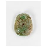 Antique Chinese Jadeite Phoenix Motif Pendant