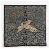 Antique Chinese Guangxu Civil Rank Badge