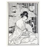 Reed Waller Original "Geisha" Print