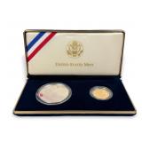 1996 Smithsonian Anniversary $5 Gold & $1...