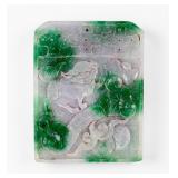 Chinese Jade Plaque W/ Phoenix & Lion Dog Motif