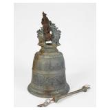 Antique Burmese Bronze Temple Bell