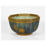 Wedgwood Green Dragon Lustre Bowl