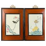 Pair of Chinese Famille Rose Porcelain Plaques