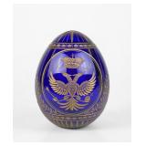 Faberge-Style Cobalt Blue Glass Russian Egg