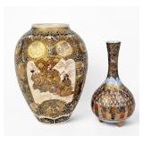 (2) Japanese Satsuma Vases