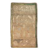 Southeast Asian Zardosi Tapestry