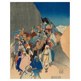 Charles Bartlett "Khyber Pass" Woodblock Print
