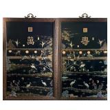 Pair of Large Chinese Black Lacquer and...