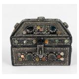 Vintage Agate Inlaid Moroccan Box