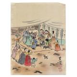 Vintage Korean Watercolor & Ink on Rice Paper