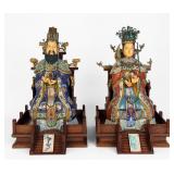 Pair of Chinese Cloisonne Bone Emperor &...
