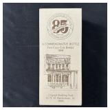 Coca Cola Commemorative 85th Anniversary Biedenhar