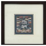 Framed Korean Embroidered Twin Tigers Hyungbae Ran