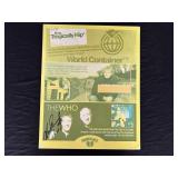 The Tragically Hip, Tom Cochrane, & The Who Public