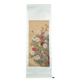 Lu Xiaoyu's 'Flowers and Butterflies' Ink on Silk