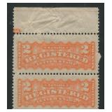 Canada - Registration Stamps 1875 - 1896 #F1, MNH