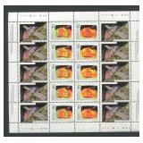Canada 1992 #1442iii, a MNH complete sheet of the