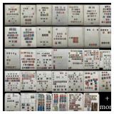 German Republic and German States1875-1967 mint an
