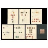 USA 1873 - 1911 #03/#121 O Officials Stamp Collect