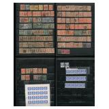 USA Officials - 1873 - 2009, #O3 / #O163, a MH / N