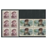 USA 1982 - 1986 #2024 MNH 20c Ponce De Leon block