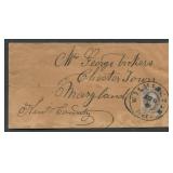 USA #1 5c pale brown (3 margins), cancelled by Wil