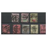Great Britain - Officials - Govt parcels, #O31 / #