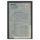 Great Britain - Air Letter 1942 Dec 7, first day o