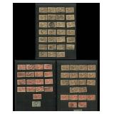 Great Britain 1913 - 1934 #173a / #224, a used acc