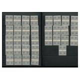 Germany 1889 - 1900, #45, 2f grey, a MNH group of