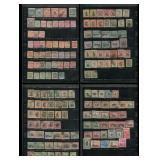 North Borneo 1186 - 1954 #31 / #271, a MH and used