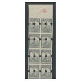 Madeira 1925 #RA3 15c grey and black Postal Tax St