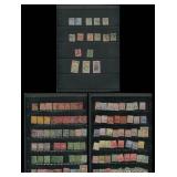 Trinidad 1859 - 1909 #18 / #O9, a used selection o