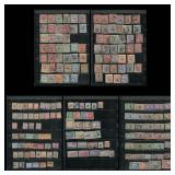Sudan 1897 - 1935 #1 / #59, a Mh and used selectio