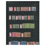 Austria Offices in Crete 1903 - 1915, a used group