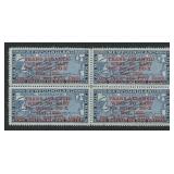 Newfoundland 1932 #C12, a MH block of four of Dorn