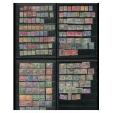 Cyprus 1880 - 1960 #1 / #200, a MH and used select