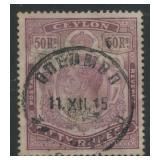 Ceylon 1912 - 1925, #215, 50r dull purple used wit
