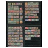 Dominica 1877 -1963 #4 /#165, a MH and used select