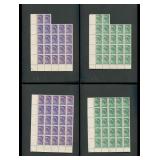 North Vietnam 1961 #160 and #161, MNH group making