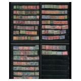 St Vincent 1871 -1955 #14 #194, a MH and used sele