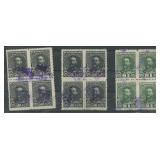 Newfoundland 1910 #NFR 24 $50 black and NFR 25 $1g