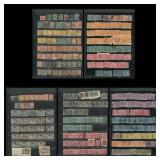 Canada 1868 -1889 #21 / #87, a used selection thre