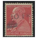 France Air Post 1928 #C3, a MNG example of the 10f