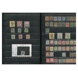 British Central Africa 1891 - 1903, #1 / #139, a M