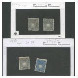 British East Africa 4 stamps, #26 MH and used exam