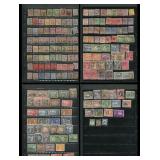 British Guiana 1860 - 1954 #20 /#265 a MH and used