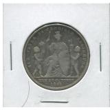 Wurttemberg, F, 1 gulden, Silver coin 1841, Willia