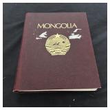 Mongolia 1932 - 1990,#62 / #1902, a MH and used